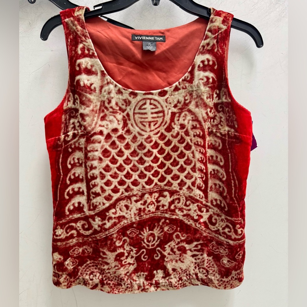 Vivienne Tam Velour Silk Top